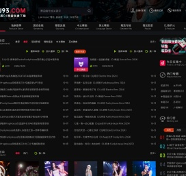 DJ音乐网 | 2025超劲爆DJ舞曲串烧免费下载 | 夜店车载抖音热歌大全