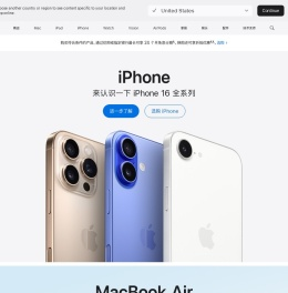 Apple (中国大陆) - 官方网站