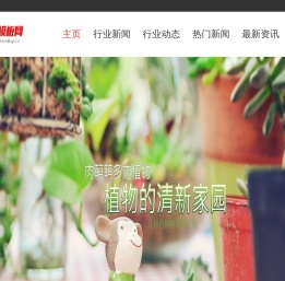 智坚甲空气压缩机网