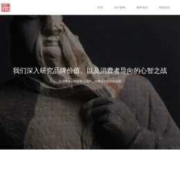 义乌VI设计-标志设计-品牌形象及包装画册设计-义乌东吴品牌设计