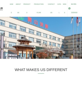 Huangshan Jiehui -Paper Bowl-Takeout Container-Lunch Box