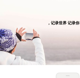 北京达佳互联信息技术有限公司