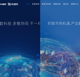 化塑汇_服务产业，助塑成长