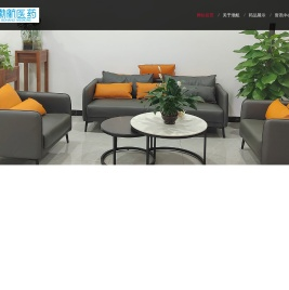 云南渤航医药有限公司