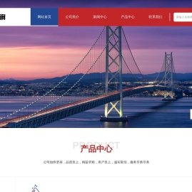 上海三旗时代门控科技有限公司