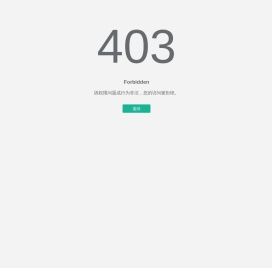 贵阳网 贵阳新闻 贵阳党政新闻 贵阳网