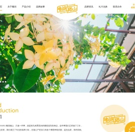 徐州市龙润国际贸易有限公司