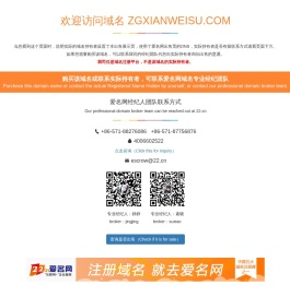 羟丙基甲基纤维素HPMC生产厂家-报价_博华化工