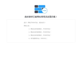 天津冷餐会锦绣食尚宴会服务有限公司