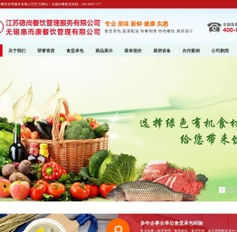 ky体育(中国)官方网站