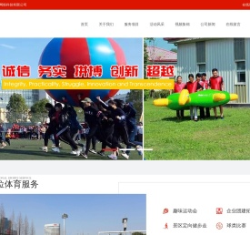 雨燕直播_雨燕直播体育免费直播_雨燕在线观看直播足球-雨燕直播网