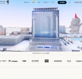 上海网站建设_专业网站制作公司_高端网站设计建设-上海雍熙
