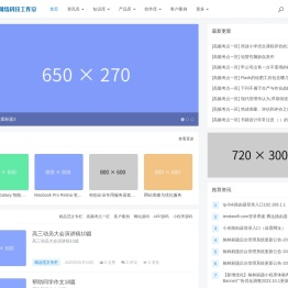 深圳市龙华区前沿网络科技工作室 - 深圳市龙华区前沿网络科技工作室