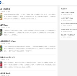 分享有价值的互联网资讯 - FYEQ.COM