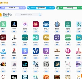 亿兆体育-互联网首选信誉游戏品牌商