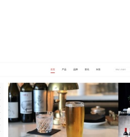 酒水价格_酒水图片_酒水品牌_酒水怎么样-大马网