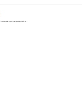 移动支付网_发现移动支付创业与创新价值的媒体