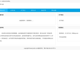 江苏金融网