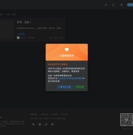 吃瓜网 - 吃瓜网站|每日吃瓜|网红事件|黑料网曝|