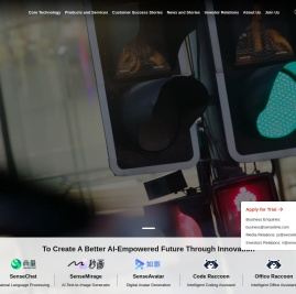 SenseTime | 商汤科技-坚持原创，让AI引领人类进步