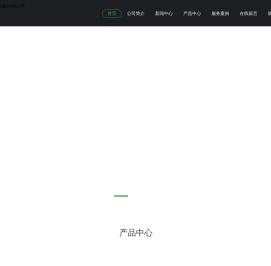 广西隔墙板-桂林轻质隔墙板生产厂家-价格实惠-桂林天马装配式建筑有限公司
