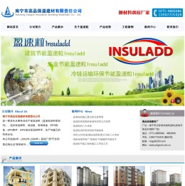 广西土工膜|广西土工布|南宁厂房出租工业厂房租赁|南宁土工膜|南宁土工布 - 广西南宁桂迪合纤有限公司