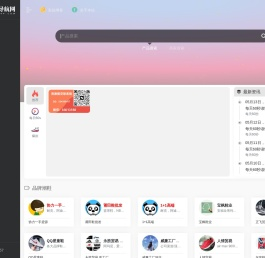 安福货源导航网 - 安福相册_莆田安福厂家大全 - www.ccc444.com