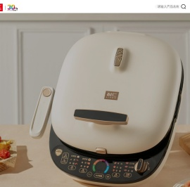 北京利仁科技股份有限公司