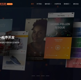 重庆网站建设_重庆网站制作_重庆网站设计_重庆网站建设公司—1500元全包
