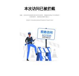 广州房产网_广州二手房|租房|新房|房地产信息网【广州贝壳找房】