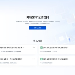 上海奥宣净化科技有限公司