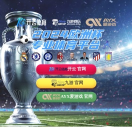 江苏常熟标通新材料科技有限公司-楼层板,彩钢板,C型钢,工地活动板房,住人集装箱