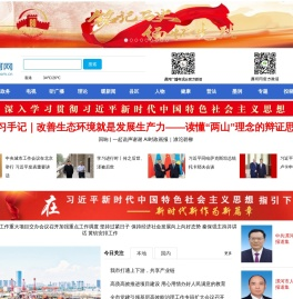 漯河网-漯河市唯一重点新闻门户网站-漯河市广播电视台承办
