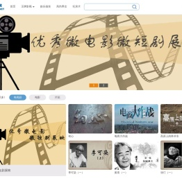 中广网首页