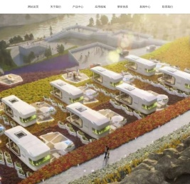 移动民宿_移动别墅_木屋_木船-江苏源梦智造科技工程有限公司