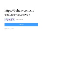 AI绘图-一键生成高质量图片工具网站 | 必归AI画图