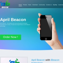 四月兄弟（April Brother）–中国迅速，专业的Beacon硬件制造商