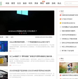 泥巴库_为您分享网名、名字和百科知识的网站！