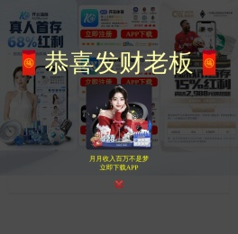 重庆花思容网络技术有限公司