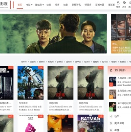 兔客软件网-为广大玩家带来精品手游和安全的软件下载