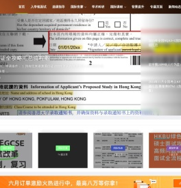 诺领研习社 - 专注国际竞赛_名校科研|背景提升！
