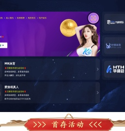 长春-网站建设开发制作-SEO优化推广公司【联亚智能】