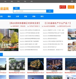 帝国网站管理系统
