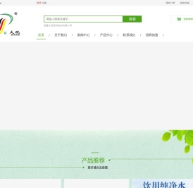 首页-福建大统圣味食品有限公司