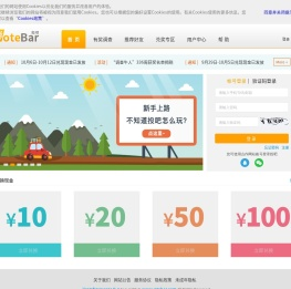 投吧-有奖调查-参与调查投票赚现金