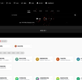 PPRPP | 找不到的网站进来搜搜！