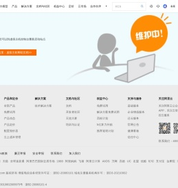 环刚度试验机|低温脆性测定仪|落锤冲击试验机|塑料拉力试验机|悬臂梁冲击试验机|简支梁冲击试验机|橡胶无转子硫化仪|万能材料试验机-扬州市道纯试验机械厂