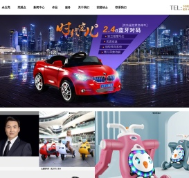 上海冰清工业产品设计有限公司|上海工业设计公司，市场调查，产品规划，工业设计，结构设计，品牌设计，咨询式设计,专业手机工业设计，厨卫工业设计，专业的厨卫工业设计，专业的工业设计公司,专业的工业设计公司。