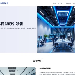 范玩下载站-最新游戏应用下载-爆款单机游戏-最新手游软件大全