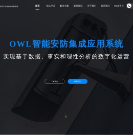 习加
